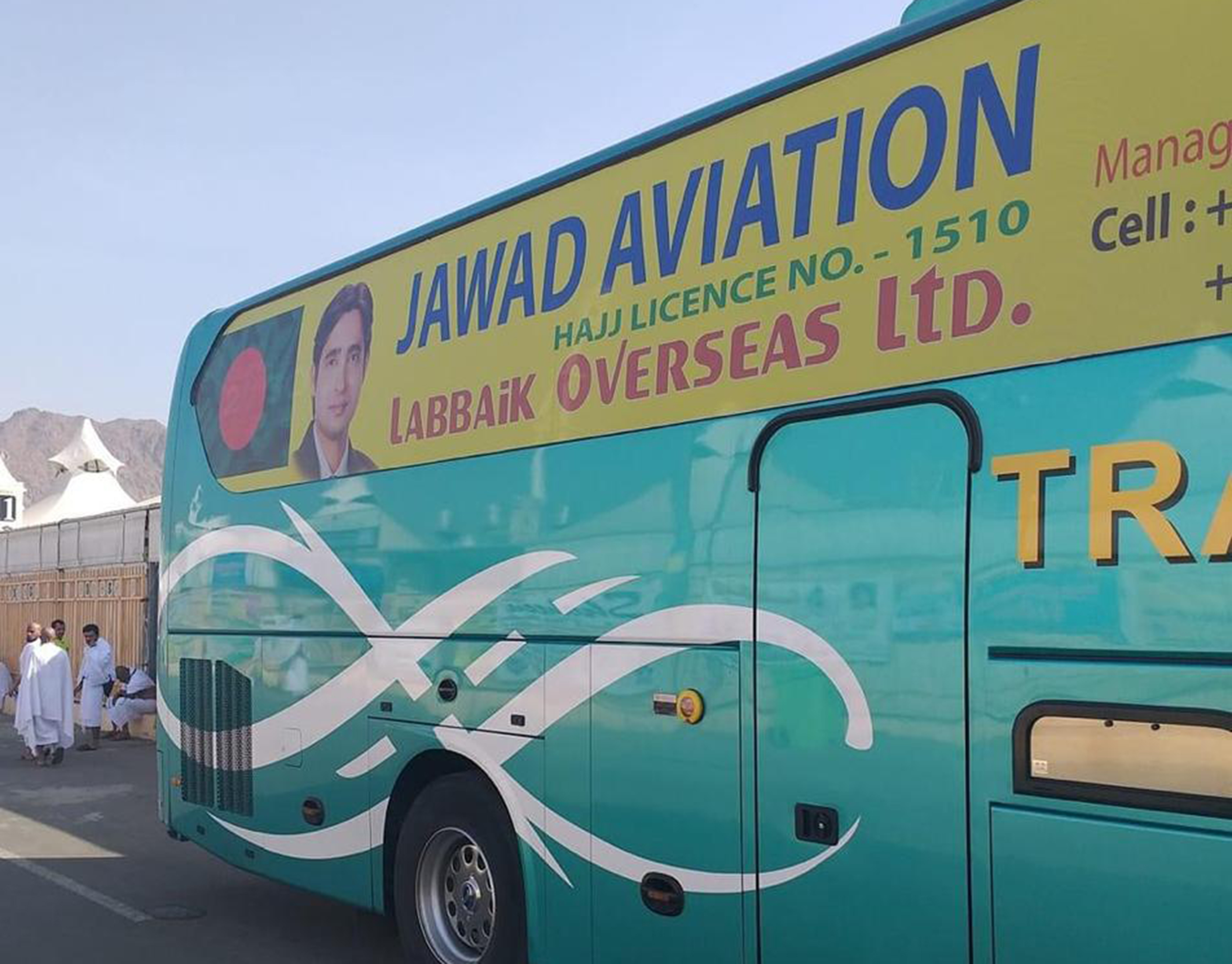 bus 4 Image
