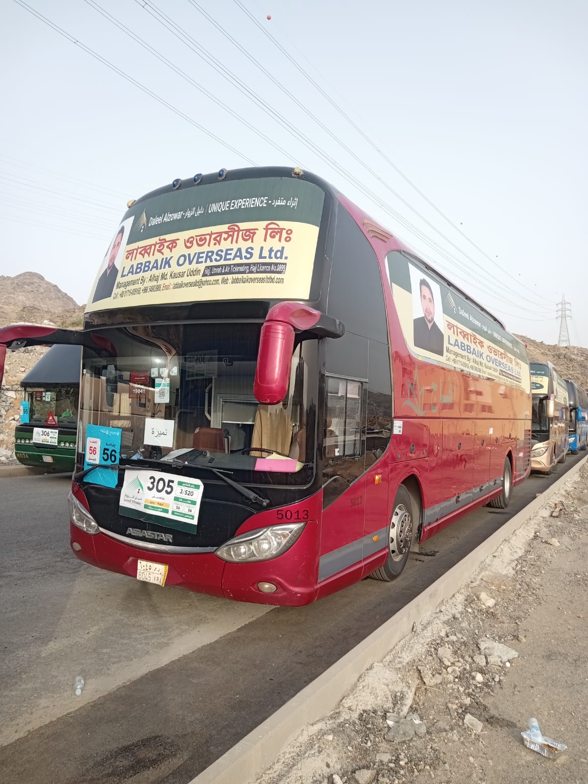 bus Image 12