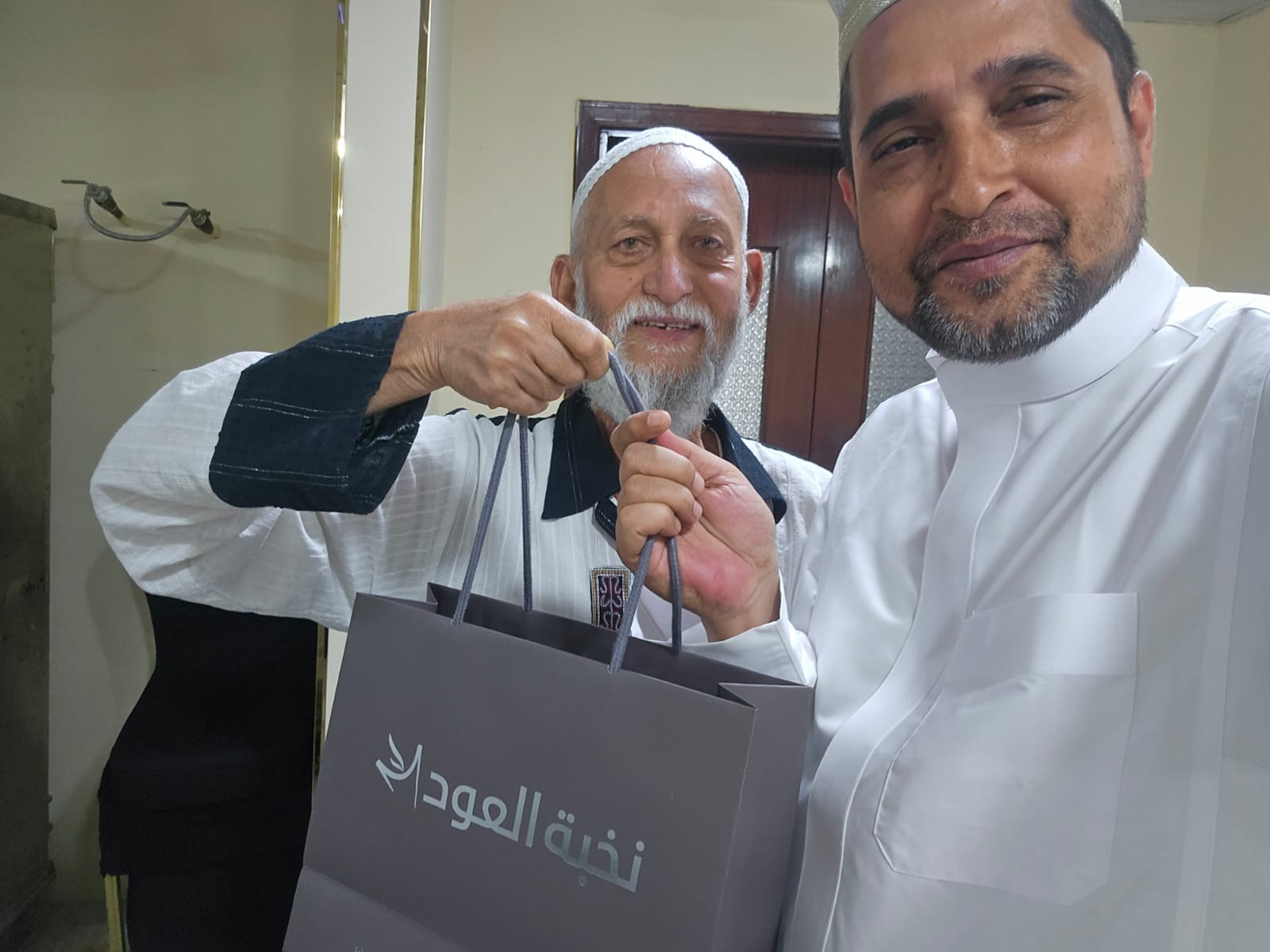 gift Image